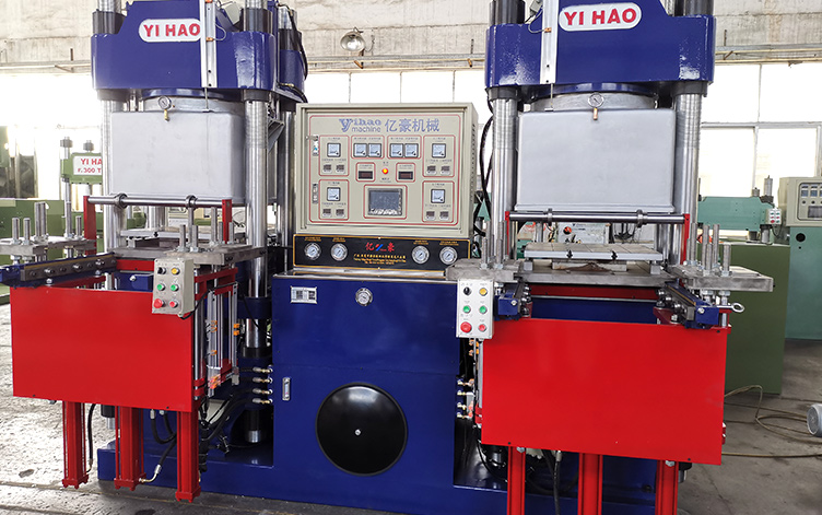 量身定制 量身定制